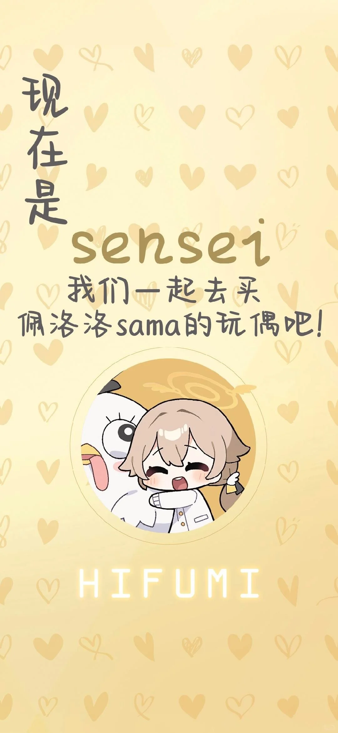 手机壁纸一