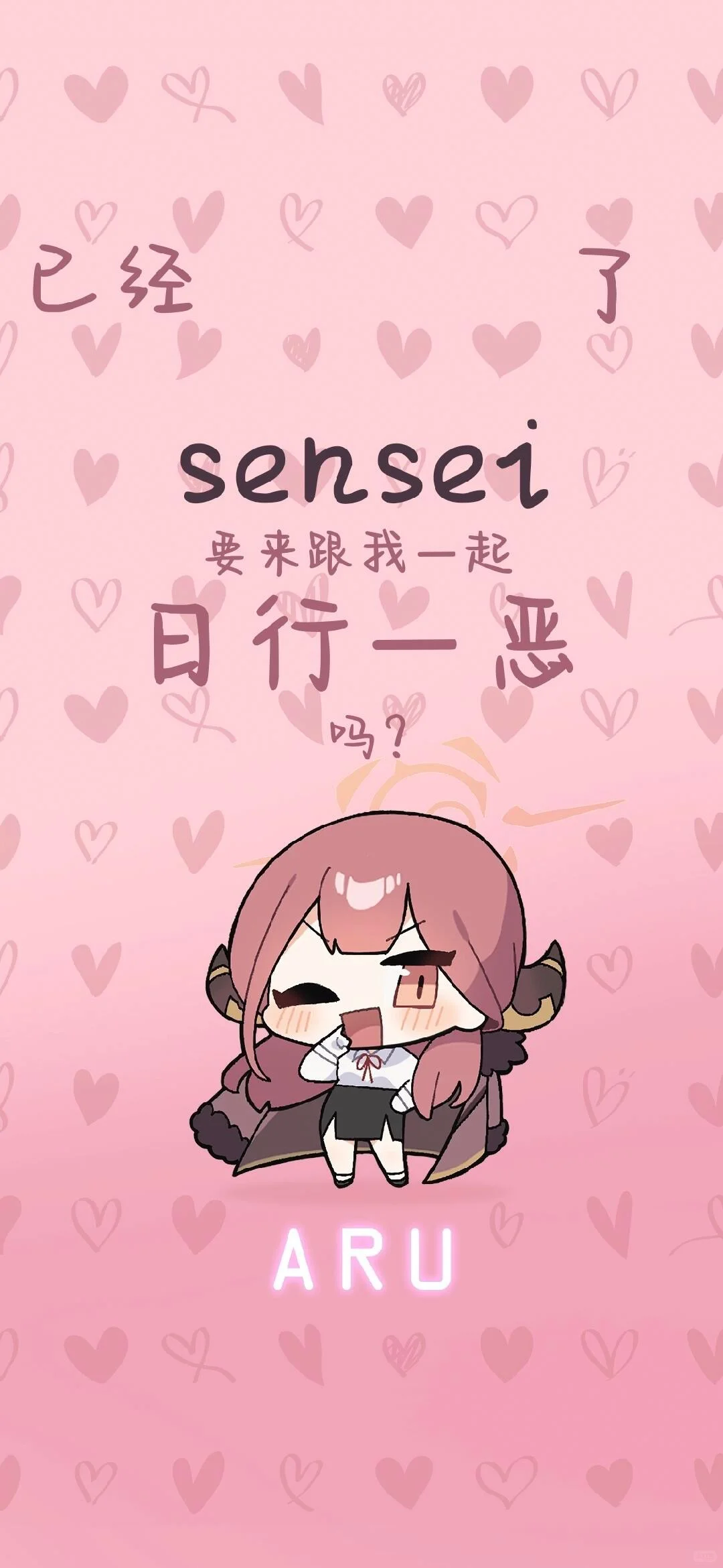 手机壁纸三