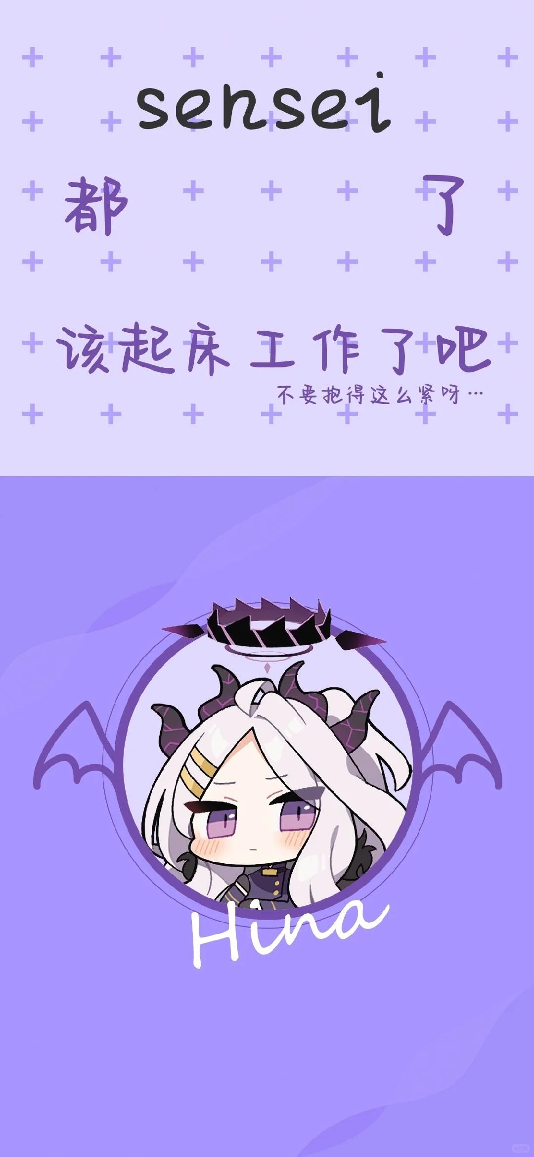 手机壁纸五