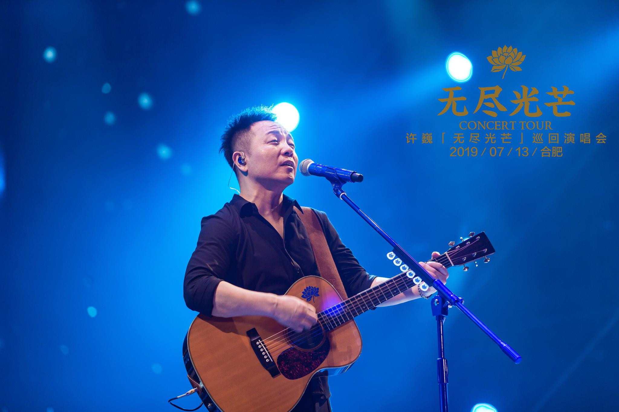 像风一样自由