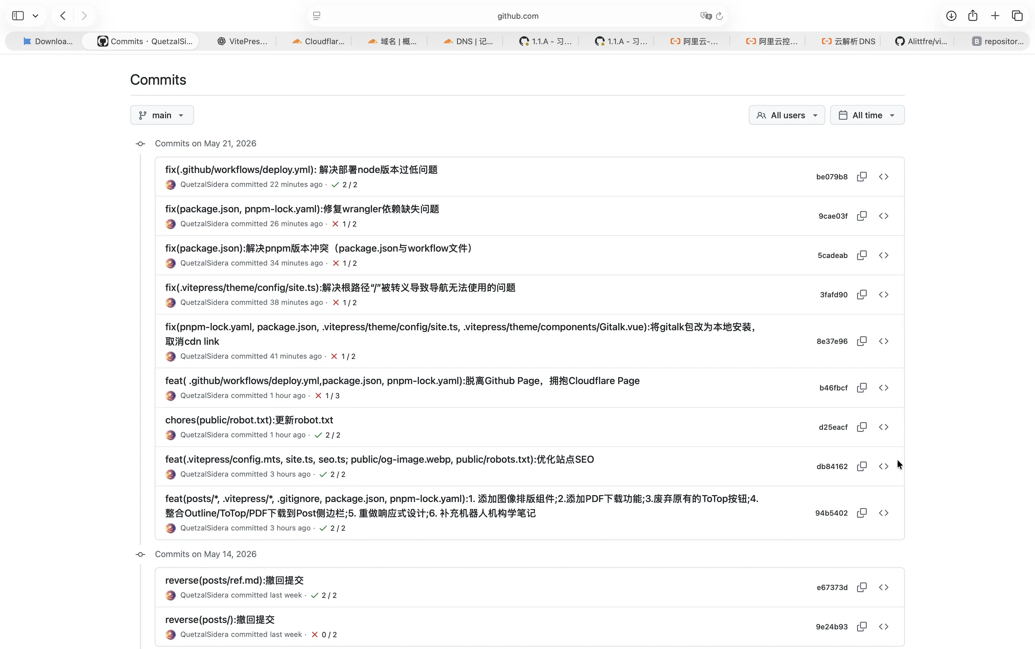 Cloudflare