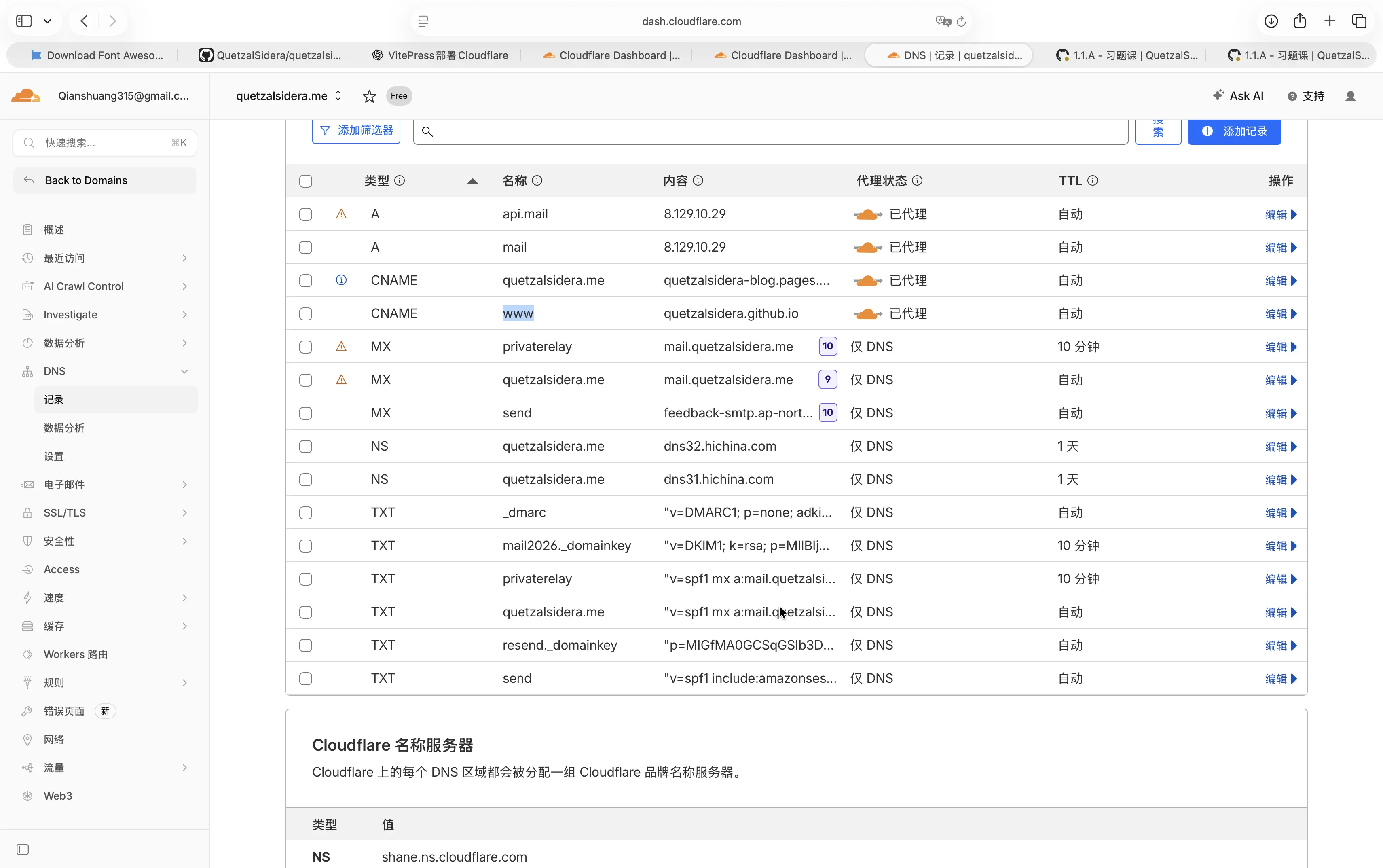 Cloudflare